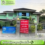 ศูนย์ดูแลผู้สูงอายุ พุทธมณฑลสาย 2 - ศูนย์ดูแลผู้สูงอายุและผู่ป่วยพักฟื้น พุทธมณฑลสาย 2 