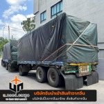 รับขนส่งสินค้าจีนมาไทยทางรถจีน - รับนำเข้าสินค้าจีน - U need cargo