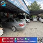 Benz Quality & Gas Service Company Limited