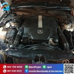 Benz ngv - อู่ซ่อมเบนซ์ - เบนซ์ ควอลิตี้ แอนด์ แก๊สเซอร์วิส
