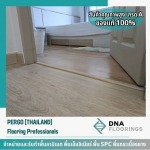 Pergo (Thailand) Co., Ltd.