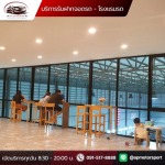 AP Motorsport Limited Partnership