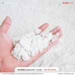 ขายส่งหินเกล็ดสีขาว ขนาด 0.15-1.2mm - หินเกล็ดจัดสวน แต่งสวน ปูทางเดิน ส.อรุณคอนกรีต ปทุมธานี