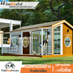 รับออกแบบและสร้างโรงแรมแมว - รับสร้างออกแบบบ้านสัตว์เลี้ยง - ไทยด็อกเฮ้าส์