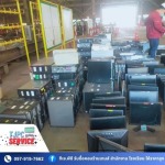 รับซื้อคอมพิวเตอร์เก่าใกล้ฉัน - รับซื้อคอมพิวเตอร์ กรุงเทพ - ทีเจ.888
