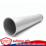 THANAPAISAN STEEL CENTER CO., LTD.