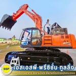 เช่ารถแบคโฮ สมุทรปราการ - รับรื้อถอนอาคาร สมุทรปราการ ประเมินราคาฟรี - SSP