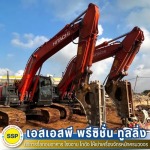 บริษัทให้เช่าเครื่องจักรหนัก - รับรื้อถอนอาคาร สมุทรปราการ ประเมินราคาฟรี - SSP