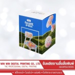 WIN-WIN DIGITAL PRINTING COMPANY LIMITED