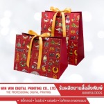 Produce bread boxes with printed designs - WIN-WIN DIGITAL PRINTING COMPANY LIMITED