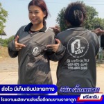 เสื้อคนงานก่อสร้างราคาถูก - โรงงานผลิตเสื้อยืดคนงาน
