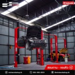 Mini Workshop Ratchaphruek Company Limited