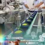 โรงงานผลิตสกินสร้างแบรนด์ - บริษัทรับบรรจุครีม - พีพีอี เบสท์ คอสเมติก