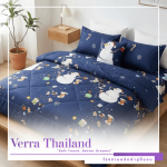ผ้าปูที่นอนราคาส่ง - โรงงานผลิตผ้าปูที่นอน