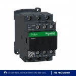 จำหน่ายเบรกเกอร์ไฟฟ้า ABB SCHNEIDER - จำหน่ายอุปกรณ์ไฟฟ้าโรงงาน