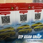 โรงงานผลิตป้ายอะคริลิคตั้งโต๊ะ - รับทำอะคริลิคตามแบบ