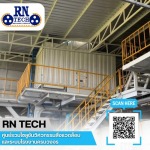 ติดตั้งระบบเติมอากาศอุตสาหกรรม - รับติดตั้งระบบบำบัดอากาศ ระบบน้ำ โรงงาน