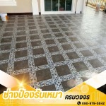 ช่างต่อเติมหลังคาจอดรถ นครปฐม - รับเหมาต่อเติมครบวงจร ช่างป๋อง