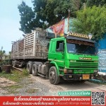 รับซื้อเครื่องจักรเสียแล้ว เครื่องจักรเก่า - รับซื้อเครื่องจักรเก่า รับซื้อเศษเหล็ก สมุทรปราการ ปทุมธานี กรุงเทพฯ - สุวรรณ์รุ่งเรืองรีไซเคิล