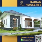 แนะนำบริษัทรับสร้างบ้าน - บริษัทรับสร้างบ้าน - เรเดียนเฮ้าส์