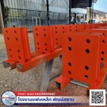Phat Siam Engineering Co., Ltd.