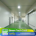 ราคาห้องเย็นขนาดใหญ่ - รับออกแบบและสร้างห้องเย็น - กรีน เทคคูล