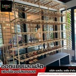 SN. Asia Company limited