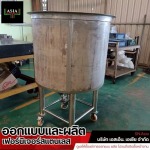 ออกแบบเฟอร์นิเจอร์สแตนเลสตามแบบ - รับทําเฟอร์นิเจอร์สแตนเลส