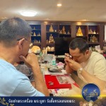รับเช่าพระ อุดรธานี - รับซื้อของสะสมโบราณ - ราชาธนบัตรไทย 