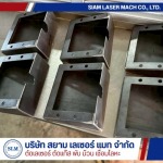 รับพับโลหะ - บริการตัดเลเซอร์ พับ ม้วน เหล็ก สแตนเลส - สยาม เลเซอร์ แมท