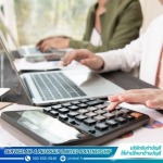 บริษัทรับทำบัญชีนนทบุรี - บริษัทรับทำบัญชีใกล้ฉัน นนทบุรี