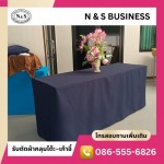 ผ้าคลุมโต๊ะโรงแรม - รับสั่งตัดผ้าคลุมโต๊ะ ผ้าคลุมเก้าอี้ - เอ็นแอนด์เอส บิซิเนส