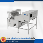 SUPER SCALES & SYSTEM CO., LTD.