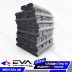 โฟมบาง EVA คุณภาพสูง - แผ่นยาง EVA ราคาโรงงาน พร้อมบริการตัดตามแบบ - เอ็มไพร์ อีวีเอ 888