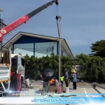 Bangkok Crane And Service Company Limited