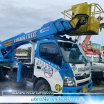 รถเฮี๊ยบติดกระเช้า (Crane with Basket) - เช่ารถเฮี๊ยบ กรุงเทพ เครน แอนด์ เซอร์วิส