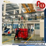 รับตรวจสอบรอกไฟฟ้า รอกโซ่ และอุปกรณ์ช่วยยก - ตรวจสอบเครน พร้อมออก ปจ.1 ปจ.2 - มาร์เวล โกลบอล เอ็นจิเนียริ่ง