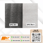 EPE กันกระแทก - จำหน่ายโฟมยาง EVA และ EPE - MKF SUBPRADIT