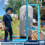 เครื่องกรองน้ำราคาถูก นนทบุรี ปทุมธานี - เบส วอเตอร์