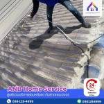 Repair a leaky roof near me. - บริการซ่อมหลังคารั่ว กระเบื้อง เมทัลชีท - เอเอ็นบี โฮม เซอร์วิส