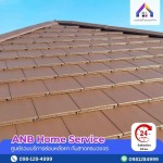 Roof repair services in Bangkok - บริการซ่อมหลังคารั่ว กระเบื้อง เมทัลชีท - เอเอ็นบี โฮม เซอร์วิส
