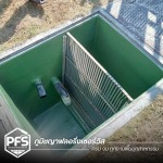 รับเคลือบ FRP Lining - รับทำพื้น Epoxy PU สำหรับโรงงานอุตสาหกรรม