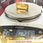 รับซื้อทอง เงิน นาก ดอนเมือง รังสิต - ซิลเวอร์โกลด์
