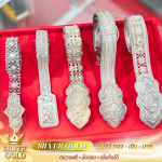 รับซื้อทอง เงิน นาก ดอนเมือง กรุงเทพฯ - ซิลเวอร์โกลด์