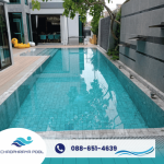 รับสร้างสระว่ายน้ำคอนกรีต - รับสร้างสระว่ายน้ำ - เจ้าพระยาพูล