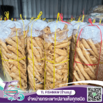 TL Fish Maw Co., Ltd.