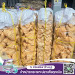 TL Fish Maw Co., Ltd.