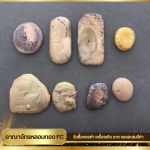 หลอมทอง นนทบุรี - อาณาจักรหลอมทอง FC