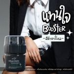 ขายส่งยาดมสีดำ งานพิธี (ส่งด่วน) - บริษัทจำหน่ายยาดมตราแทนใจ