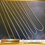 รับซื้อทองเคและทองคำขาว ชลบุรี - ร้านหลอมทอง ชลบุรี 449 